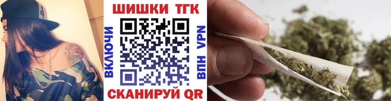 Где продают наркотики Суджа КОКАИН ГАШИШ Alpha PVP Бошки Шишки