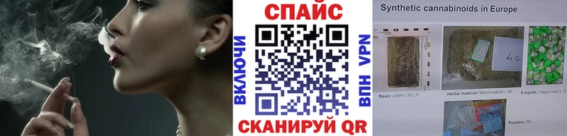 Бутират 1.4BDO  Суджа 
