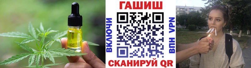 Еда ТГК марихуана  цены наркотик  Суджа 