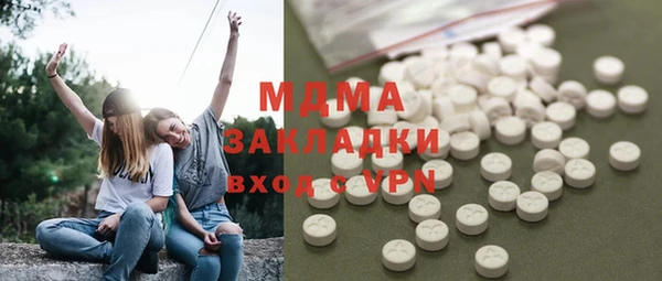 кокаин перу Алзамай