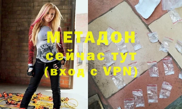 кокаин перу Алзамай