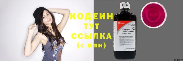 ешки Осташков