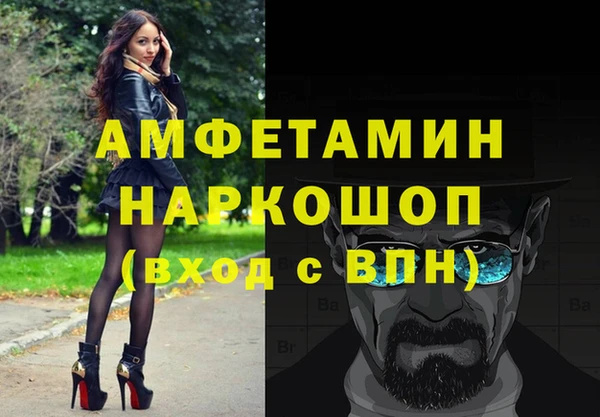 ГАЛЛЮЦИНОГЕННЫЕ ГРИБЫ Алексеевка