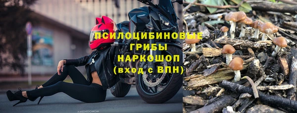 кокаин перу Алзамай
