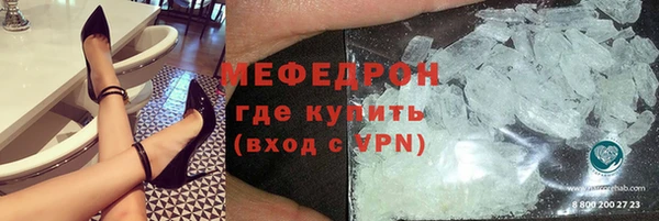 амф Остров