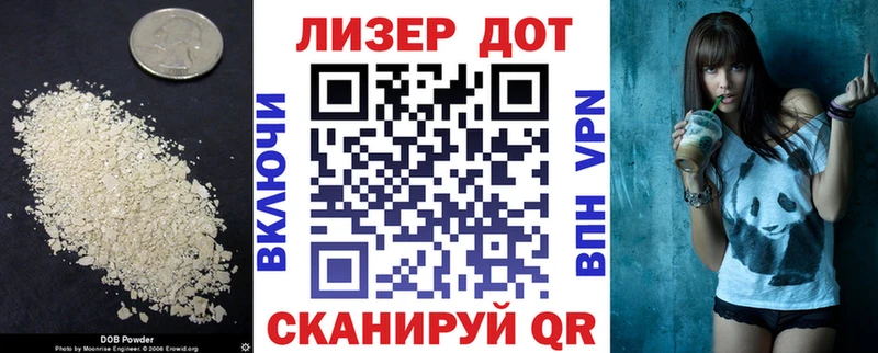 где продают Суджа LSD-25 экстази ecstasy