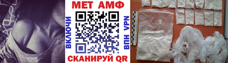kraken ССЫЛКА  Суджа  МЕТАМФЕТАМИН кристалл 